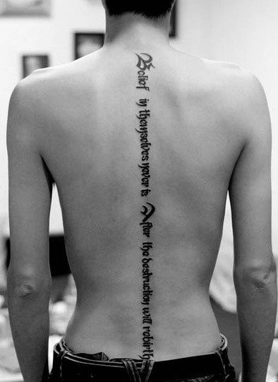 #Sanskrit #tattoo on the back
