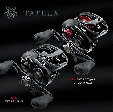 Daiwa | Reels | Tatula™ Baitcasting Reels
