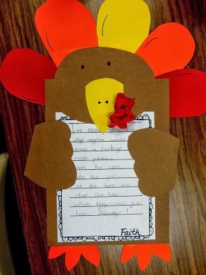 First Grade Wow: Turkey Trouble!! Just serve...