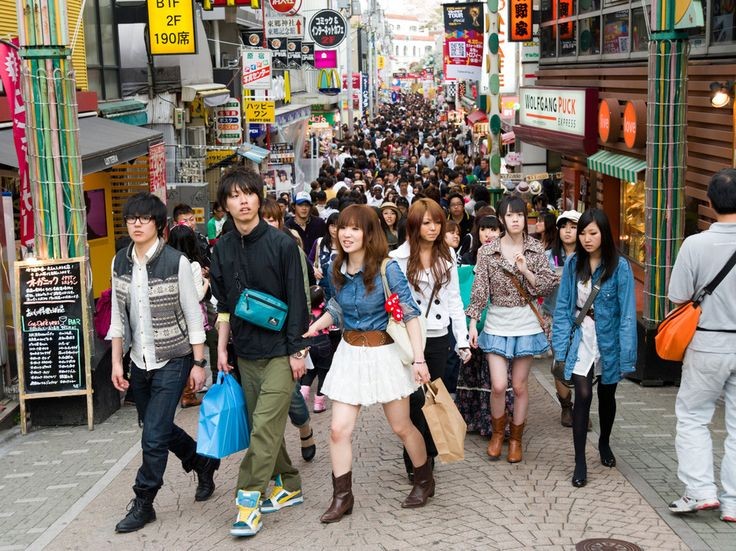 How Not to Look Like a Tourist in Tokyo - Cond&#23...