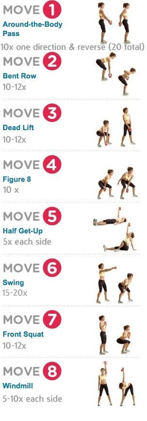 kettle bell/dumbell workouts... I did this with my...