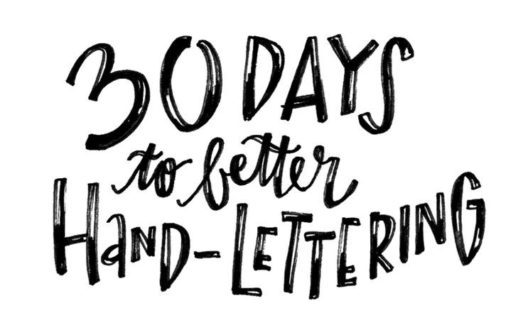 Self-Made Society: Hand-Lettering For Beginners &#...
