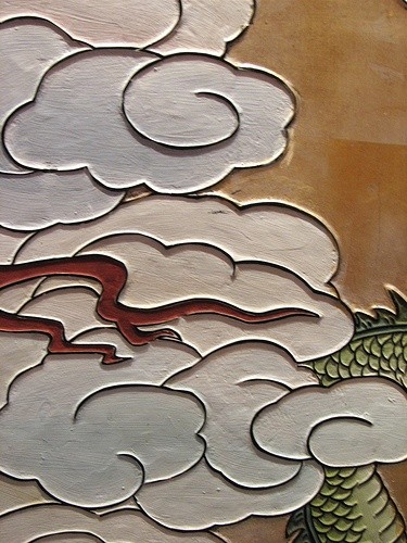 Clouds / Chinese Art