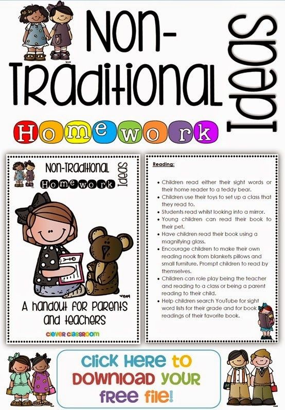 Some fun ideas that make reading and writing at ho...