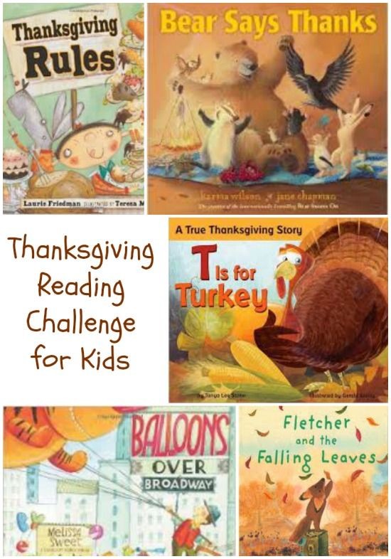Free printable reading log + a great list of Thank...