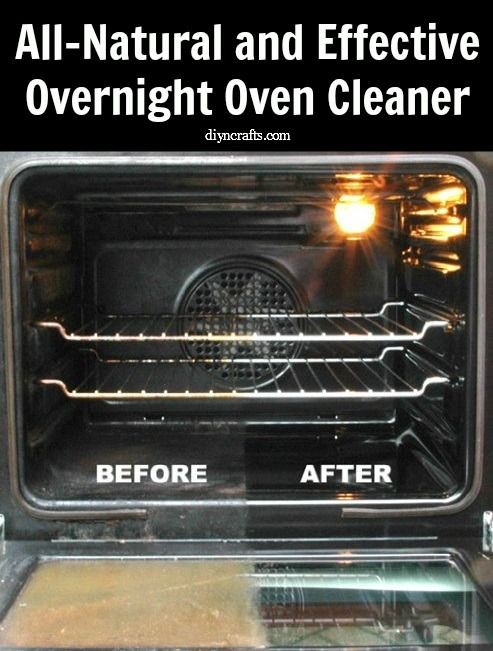 Oven cleaners are great but they contain chemicals...