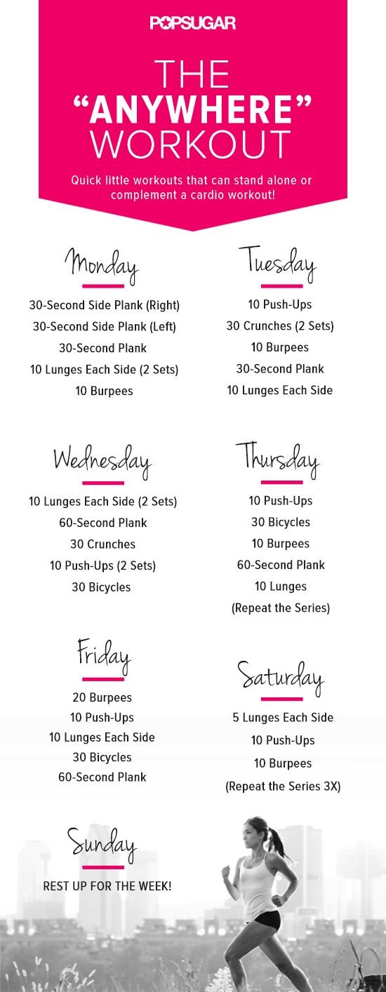 These workouts can be great for a small dorm room....