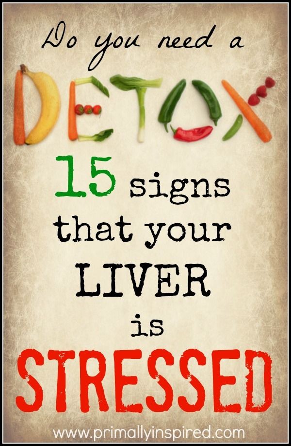 Do you need a liver detox?