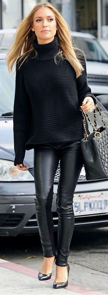 Street Style Chic With Black Leather Leggings
