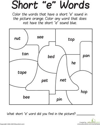 Worksheets: Short "E" Sounds Color Puzzle