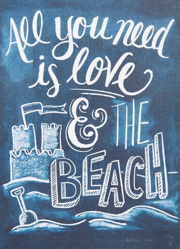 All you need is love & the beach.