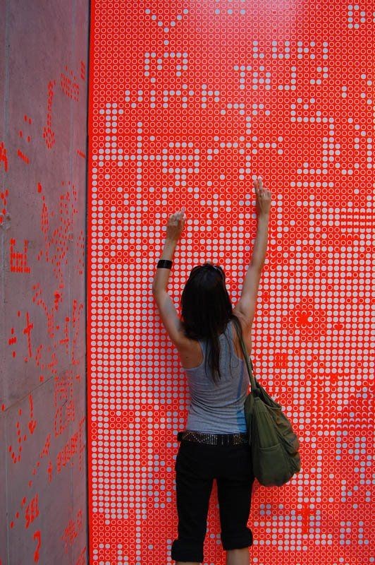 INTERACTIVE WALL - this would make such a cool LOF...