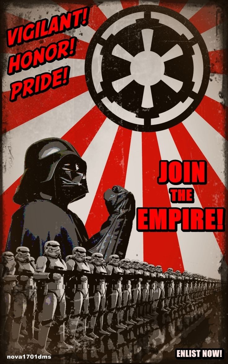 There is no ending to "Star Wars recruitment poste...