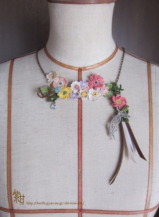 Crochet flower necklace Shi-Kon Work