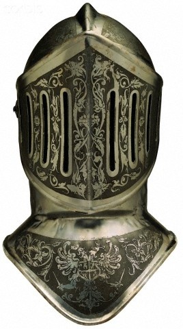 Ancient helmet of armor