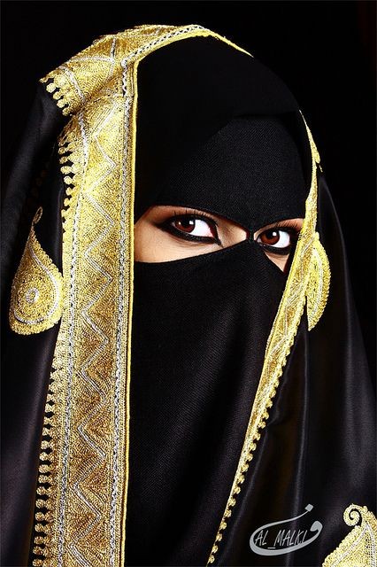 Portrait of a woman from Qatar | © Al Malki /...
