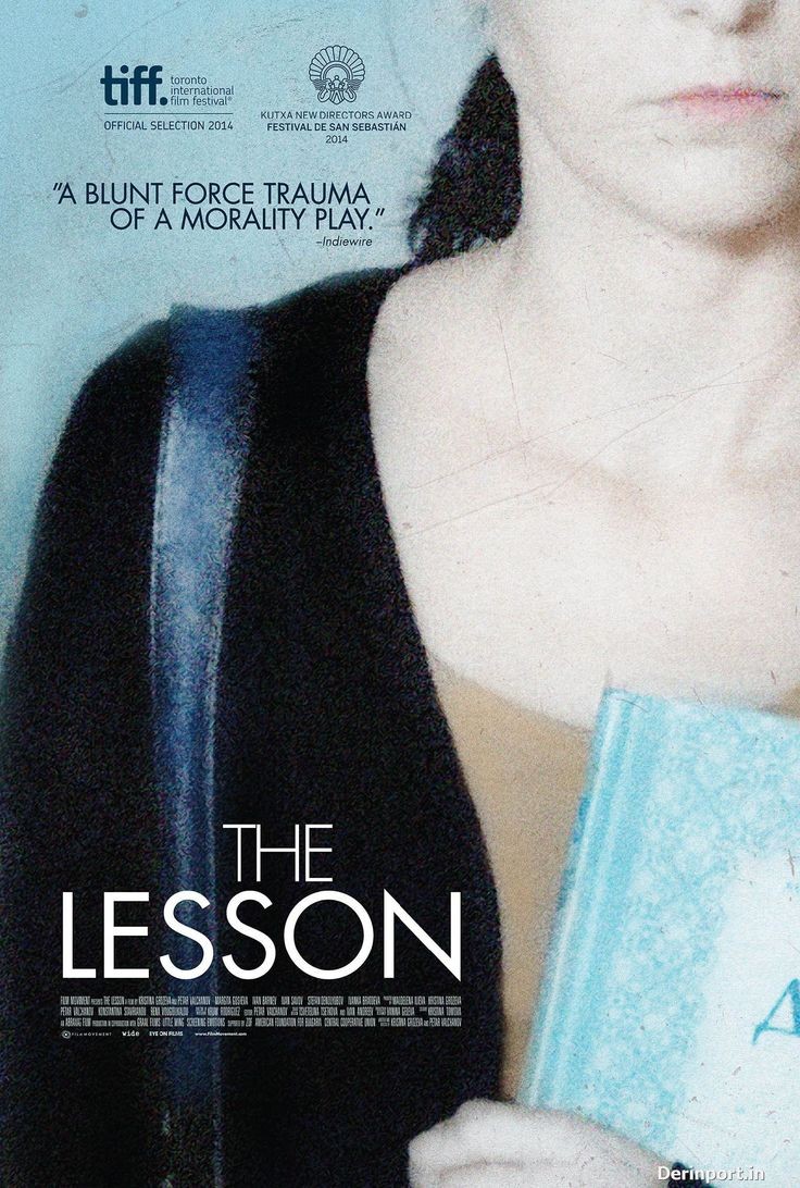 The Lesson movie poster