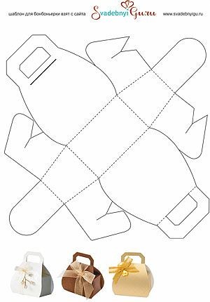 Purse shaped box template - in Russian