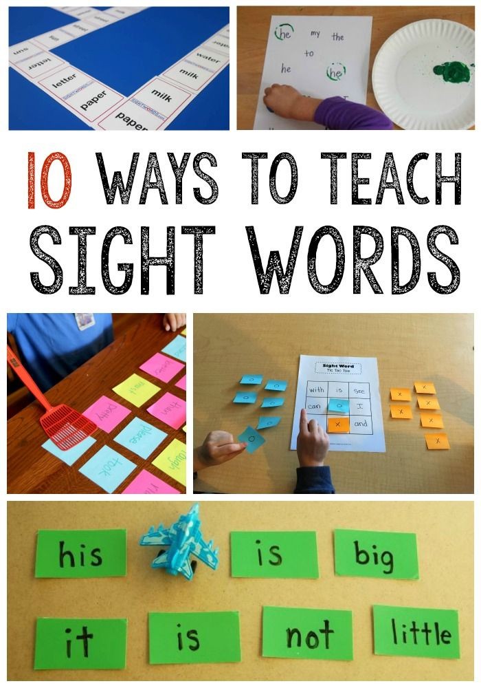 These sight word activities are fun alternatives t...