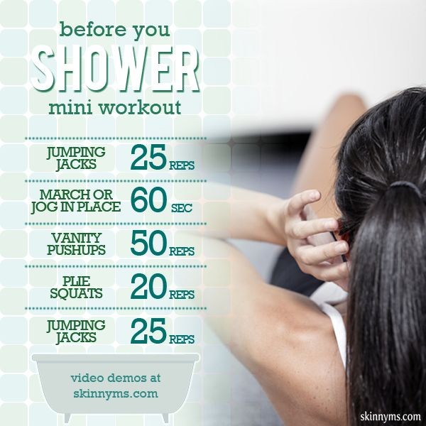 Before You Shower Mini Morning Workout--get your w...