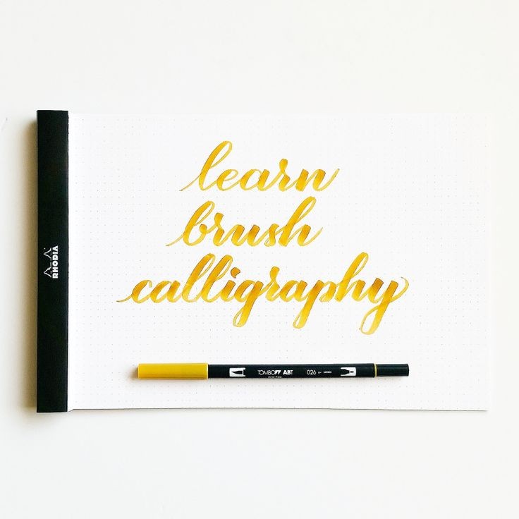 learn brush calligraphy