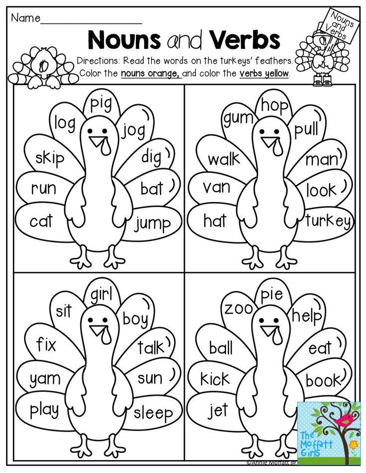 Nouns and Verbs: color the feathers according to t...