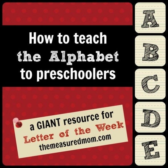 How to teach the alphabet to preschoolers letter o...