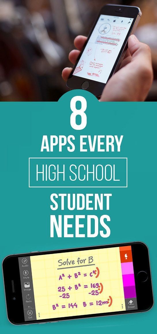 8 Apps Every High School Student Needs