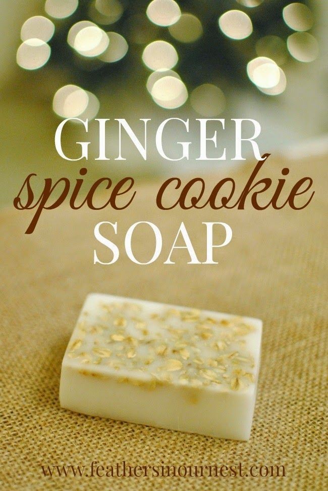 DIY soap is easier than I thought!  Must try this...