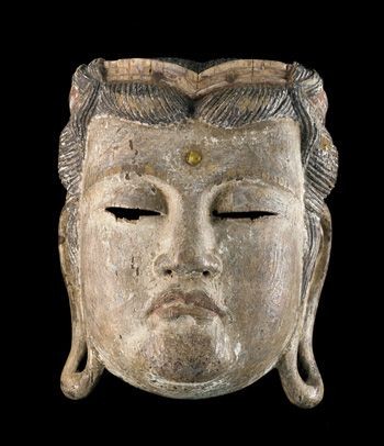 Gyodo mask  pre 17th century          Wood with ge...