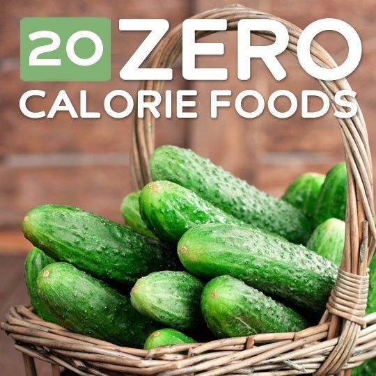 The theory behind zero calorie or negative calorie...
