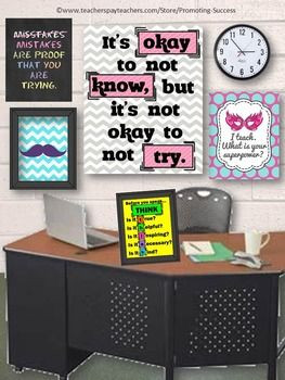 Gray and Pink Classroom Posters Inspirational Quot...