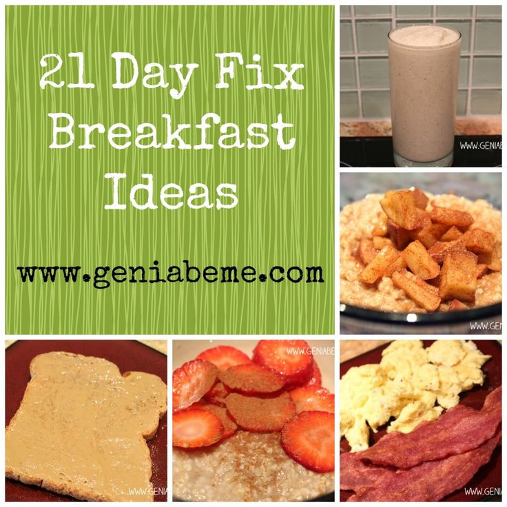 21 Day Fix Breakfast Ideas | geniabeme